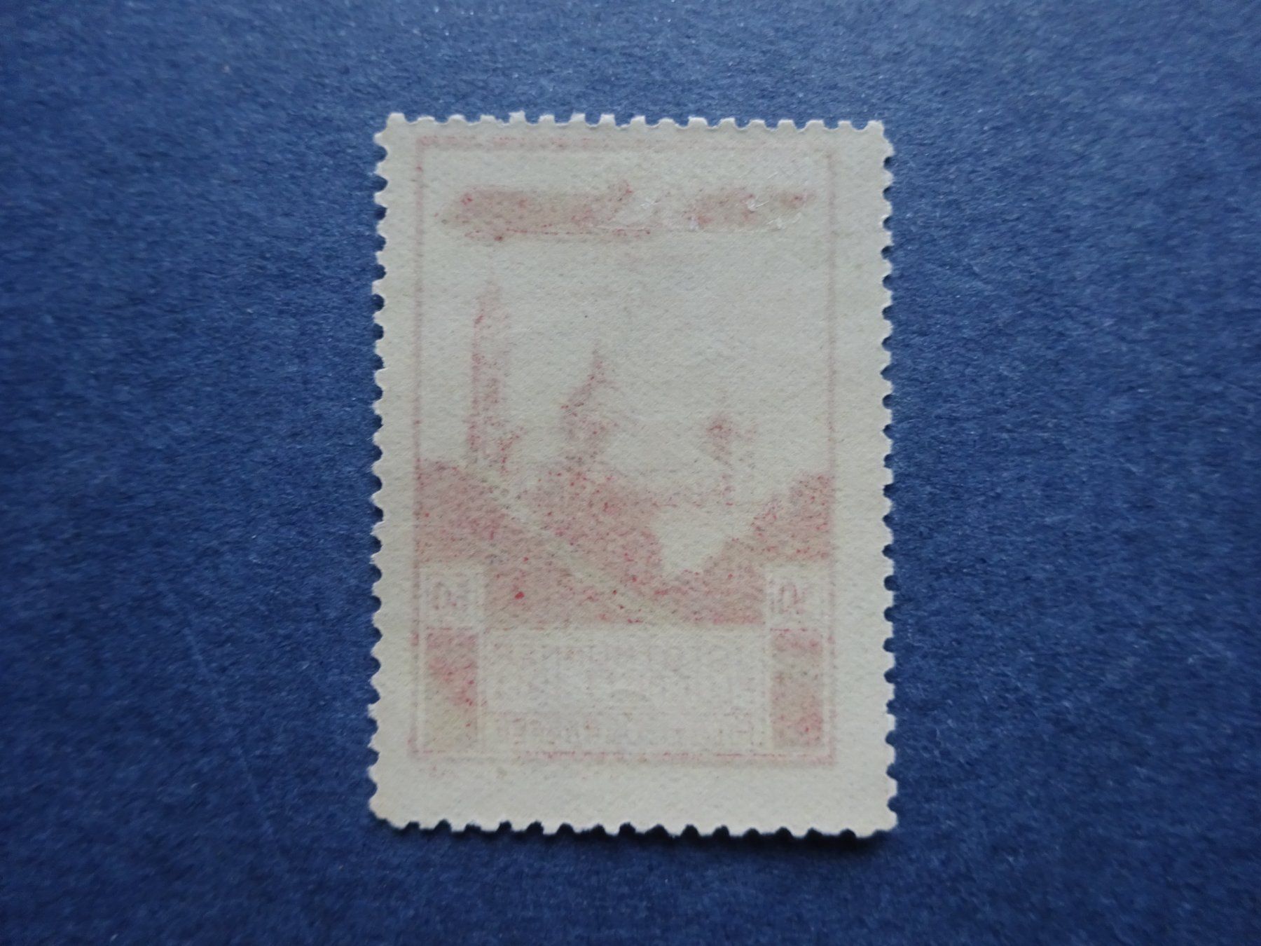 Tous les timbres: 1913 XI Solothurn postfrisch* – D'occasion à Appenzell-Steinegg par adi1975 4