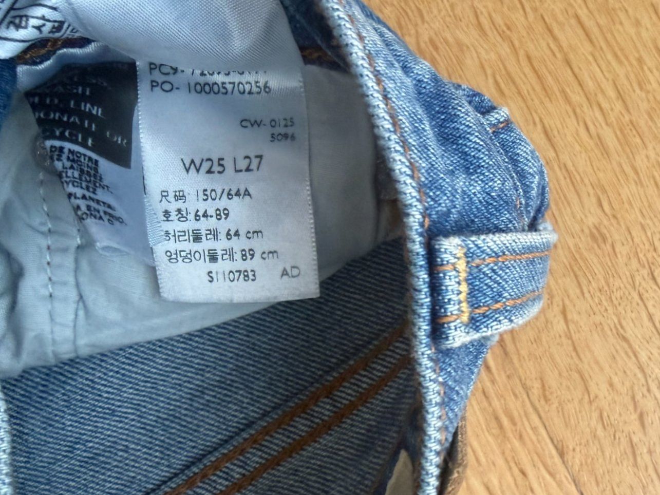 Levi's Jeans: Levi's Jeans Ribcage Straight Ankle – Nuovo (secondo la descrizione) da Bern venduto da sim_g75j 3