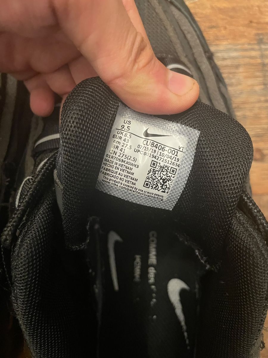 Nike Chaussures hommes: CDG Air Max 95 – Neuf (Voir description) à Zollikerberg par max_k8gv 2