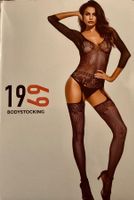 Sexy BodyStocking 1969-Spezielles Valentinstagsangebot💝