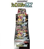 Shiny Treasure ex Display JP