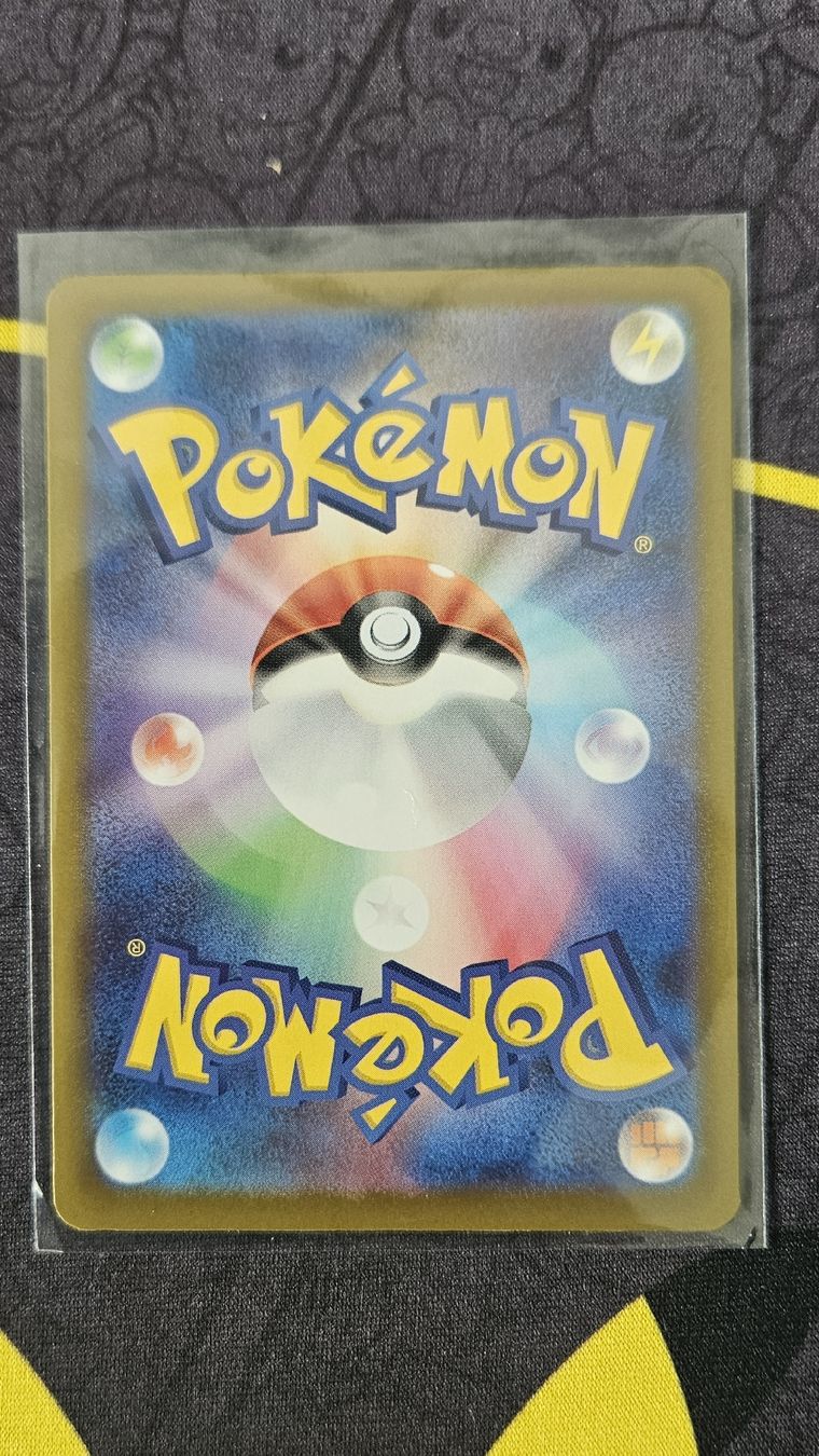 Pokémon Sammelbilder & Trading cards: Klarins Magcargo (m2a 197) – Neu (gemäss Beschreibung) aus Schliern b. Köniz von Smurox 1