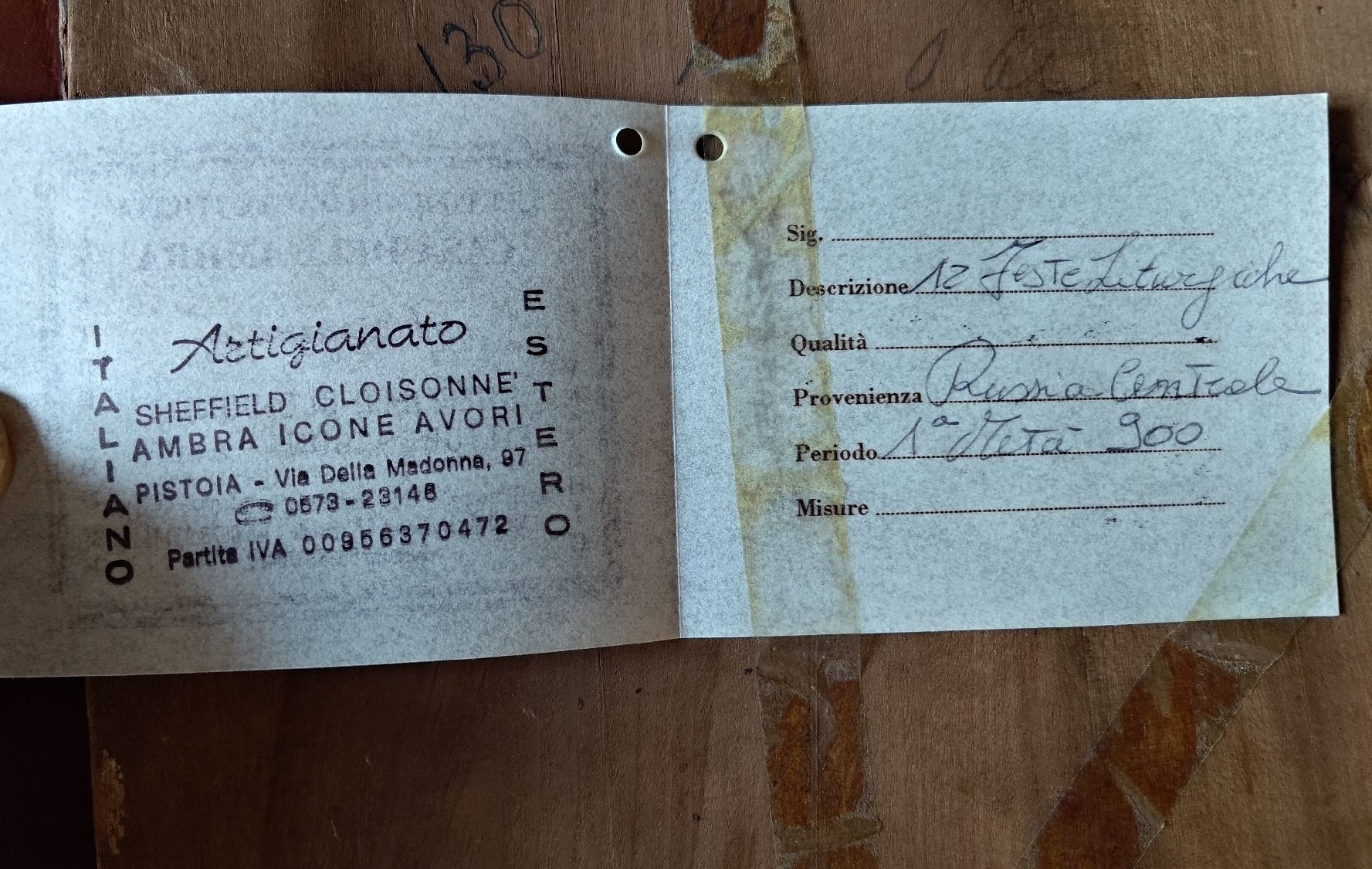 Dipinti: Icona russa della Anastasis e Dodekaorton. Primi '900. – Usato da Lugano venduto da fbo_82wg 2