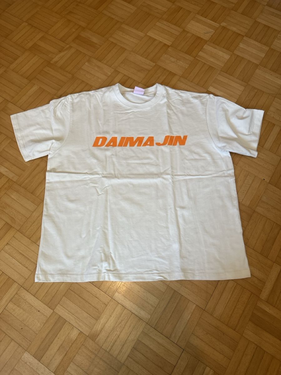 T-shirt: OG Keemo Daimajin T-Shirt, XL – Nuovo (secondo la descrizione) da Luzern venduto da s_m_6skd