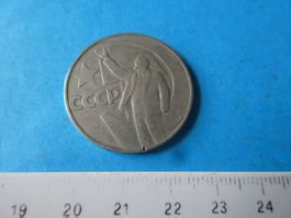 Russland 1967, 1 Rubel  Sondermünze Lenin/Oktoberrevolution