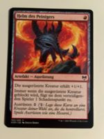 1 x Helm des Peinigers - Magic: The Gathering - MtG