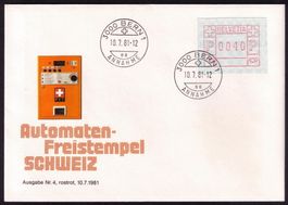 %%AKTION%%__ATM 5_FDC_ET/FD 10.7.81 BERN 1 !