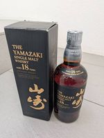Suntory Yamazaki 18 Jahre  Old Design, 2010  Rarität