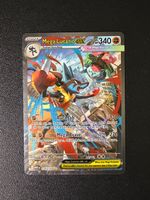 Mega Lucario ex #179/132