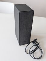 Ikea Symfonisk Lautsprecher