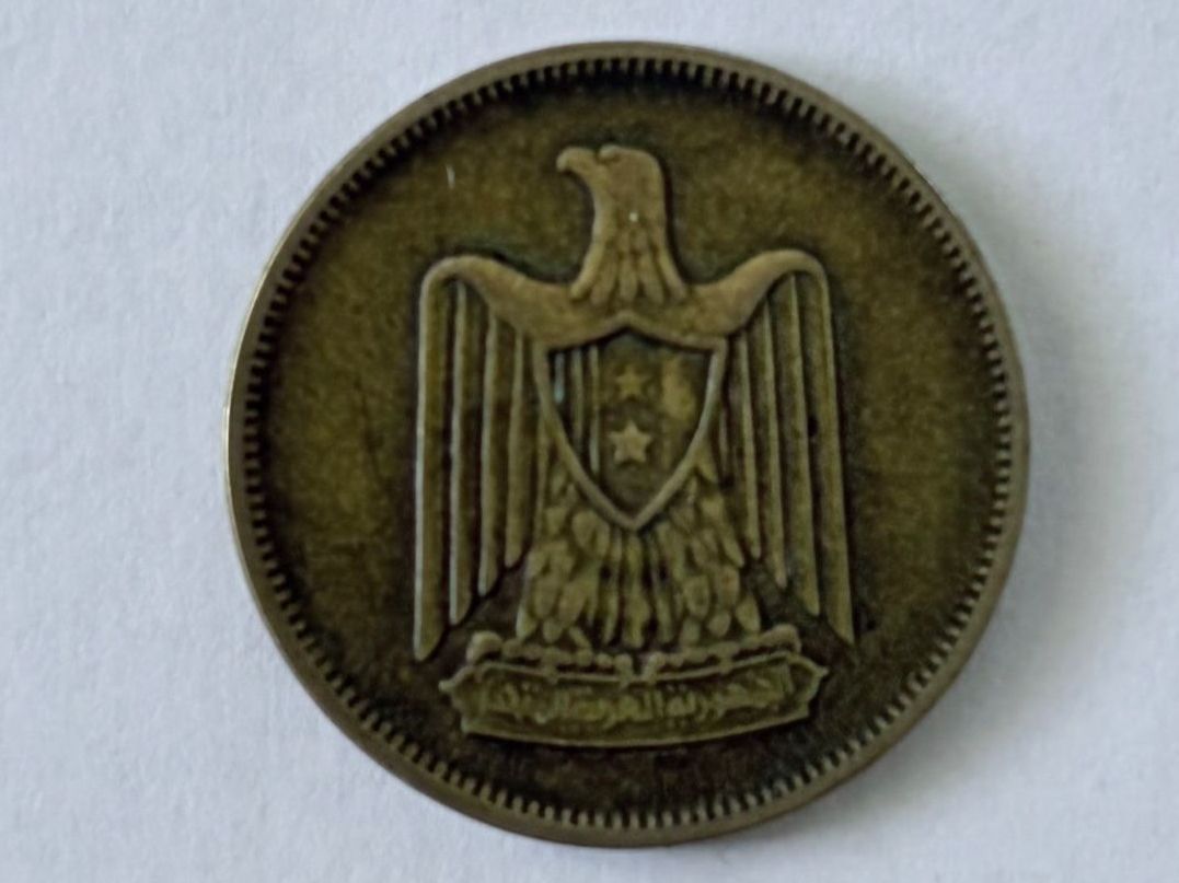 Tutti le monete: Ägypten 5 Milliemes 1960 – Usato da Adliswil venduto da 0ml4t 1