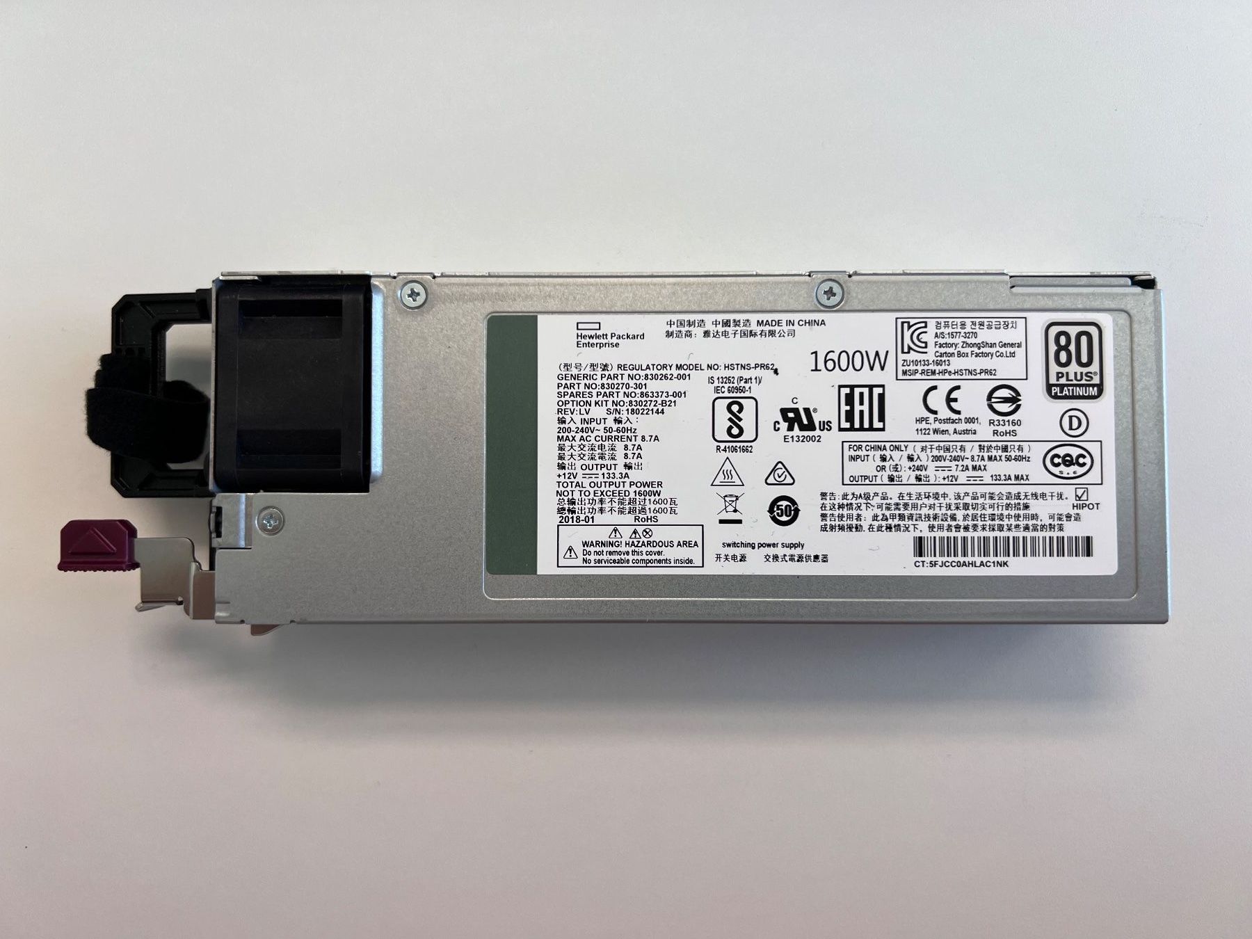 Hewlett Packard Componenti elettronici: HP Server Netzteil HSTNS-PR62 1600W  80+ Platinum – Usato da Bulle venduto da koh_62hn