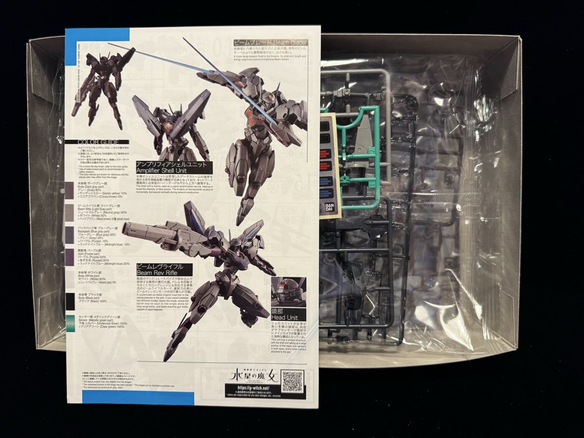 Bandai Kit di modellismo & Modellini statici: P-Bandai HG 1/144 Gundnode – Usato da Knonau venduto da CEPPIGATTI 3
