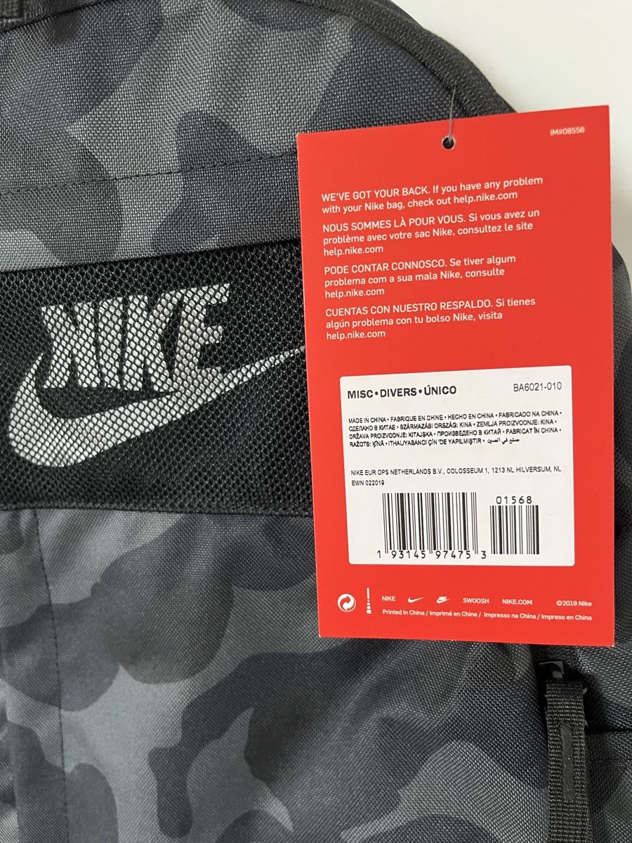 Nike Zaini: Nike Camo Rucksack Eintracht Frankfurt – Nuovo e nell'imballaggio originale da Unterägeri venduto da lacauma 1