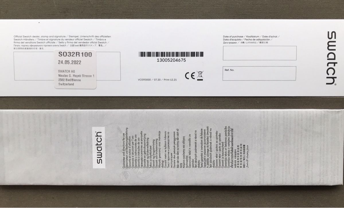 Swatch Uhren: Swatch Aktionärsuhr 2022, rot – Neu und originalverpackt aus Ebnat-Kappel von Molton 7
