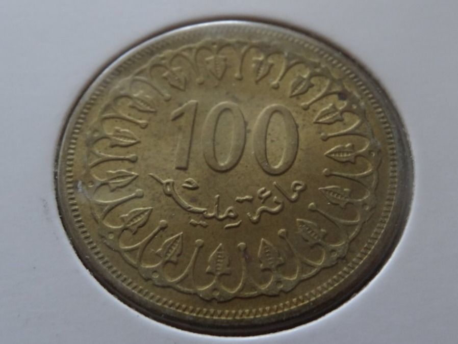 Tutti le monete: TUNISIE  100  Millim  1960 – Usato da Romanel-sur-Lausanne venduto da Swift13 1