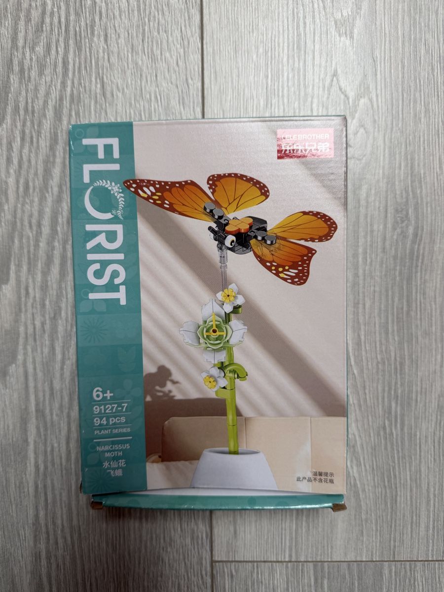 Tutte le decorazioni: Jeu de construction fleur et papillon, neuf! – Nuovo e nell'imballaggio originale da Crans VD venduto da choukye