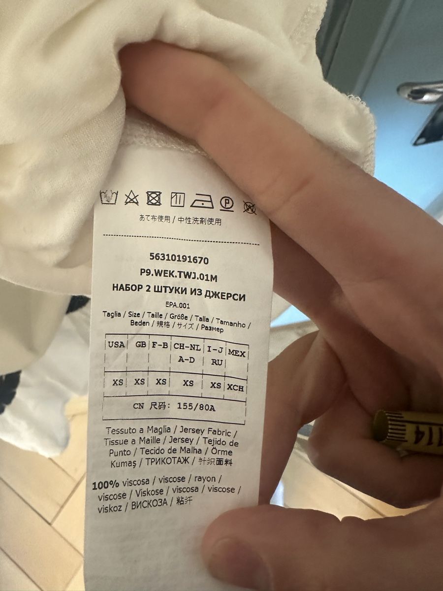 Max Mara Kleider: Max Mara Weekend ungetragenes Sommerkleid – Neu (gemäss Beschreibung) aus Zürich von mbu_5f9r 3