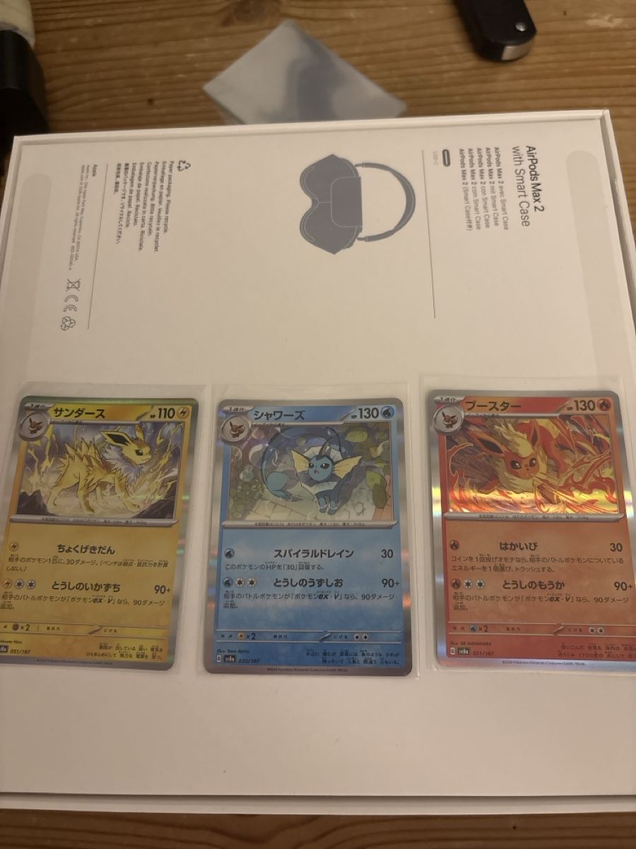 Pokémon Carte collezionabili: Spezielle Karten – Nuovo (secondo la descrizione) da Burgdorf venduto da Safak_o7