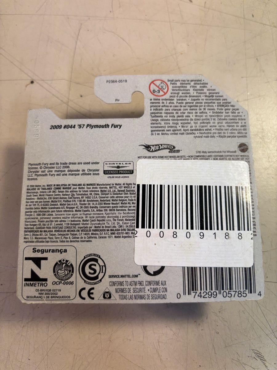 Hot Wheels Modellini d'auto: Hot Wheels Super Treasure Hunt – Nuovo (secondo la descrizione) da Möriken AG venduto da Classics16 2