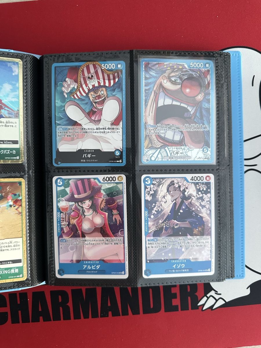 Bandai Cartes à collectionner: OP09 JP - Set – Neuf (Voir description) à Dübendorf par Renni_77