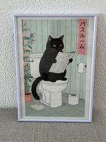 Mehrere Poster (Katzen)  mit oder ohne Rahmen, neu