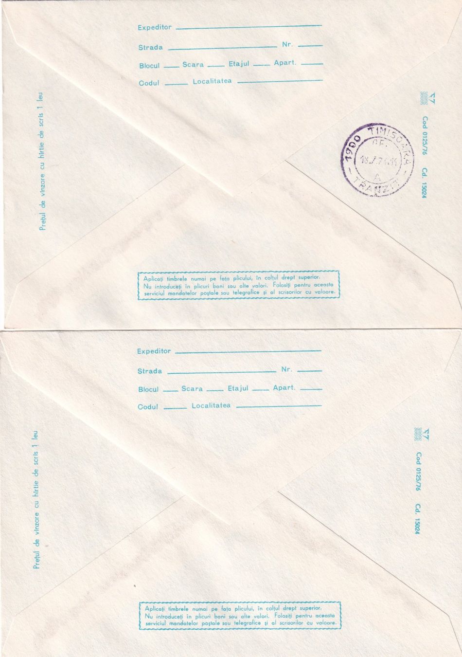 Alle Briefmarken: Lot Olympische Spiele – Gebraucht aus Birsfelden von chr_yq2g 7