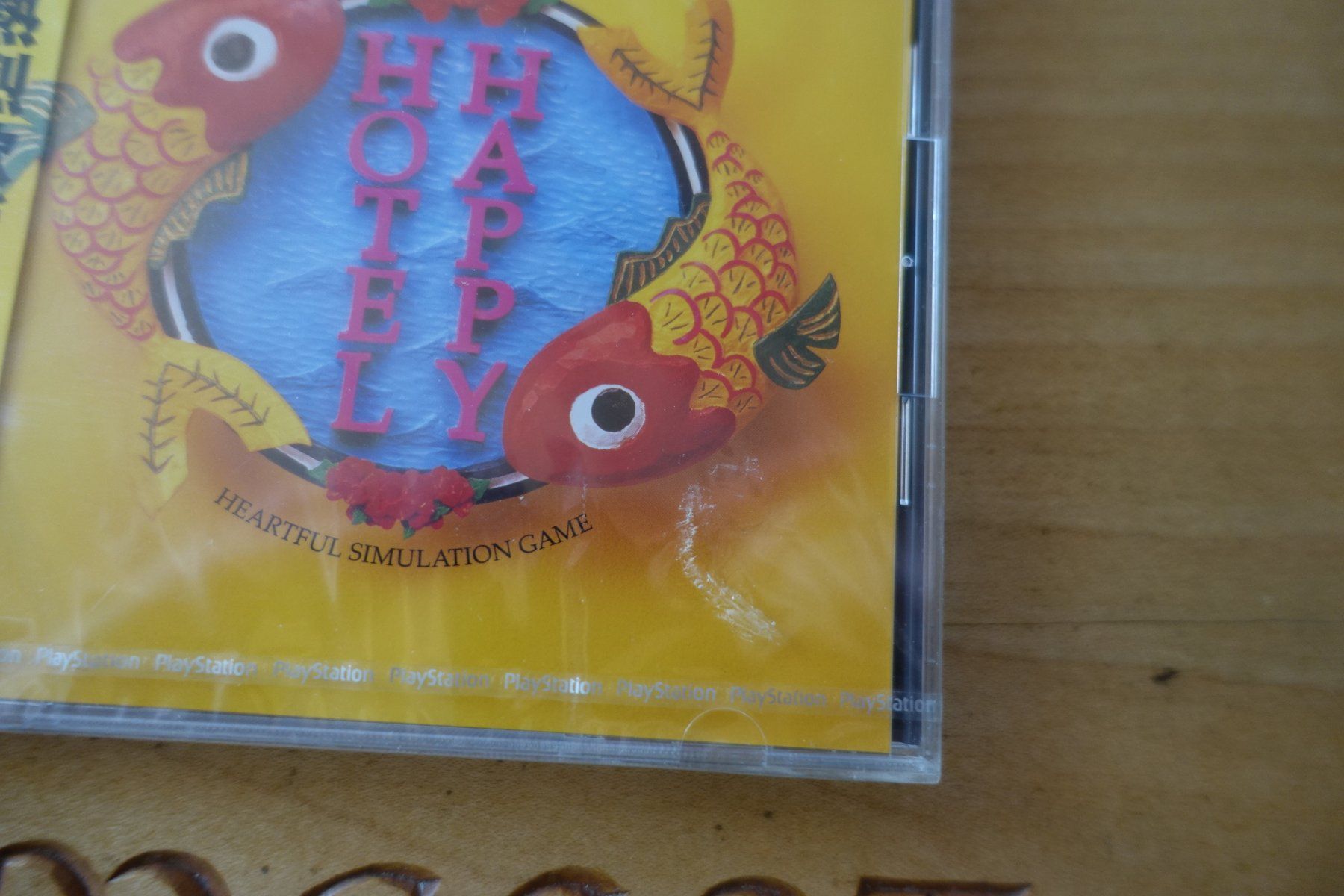 Sony Giochi: Happy Hotel - Japan – Nuovo e nell'imballaggio originale da Steinach venduto da Gamecet 1
