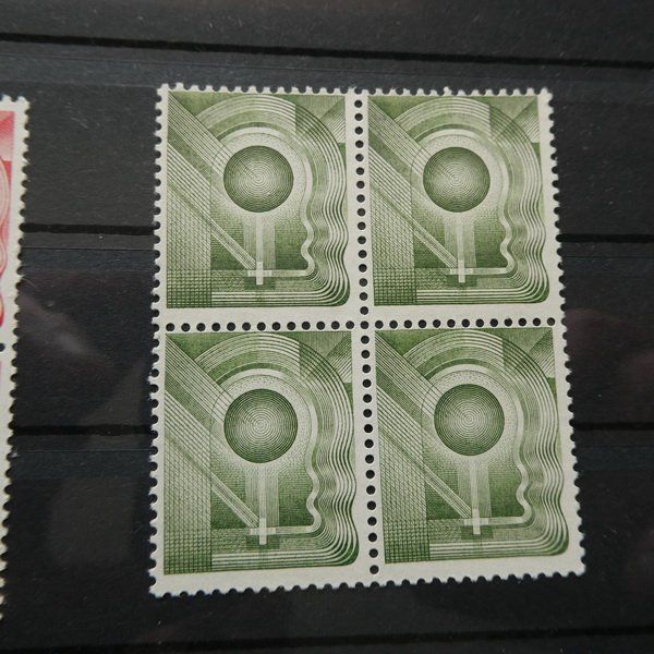 Alle Briefmarken: 3 PROBEDRUCKE ** im 4erBlock / siehe Bilder – Gebraucht aus Egliswil von Trens01 3