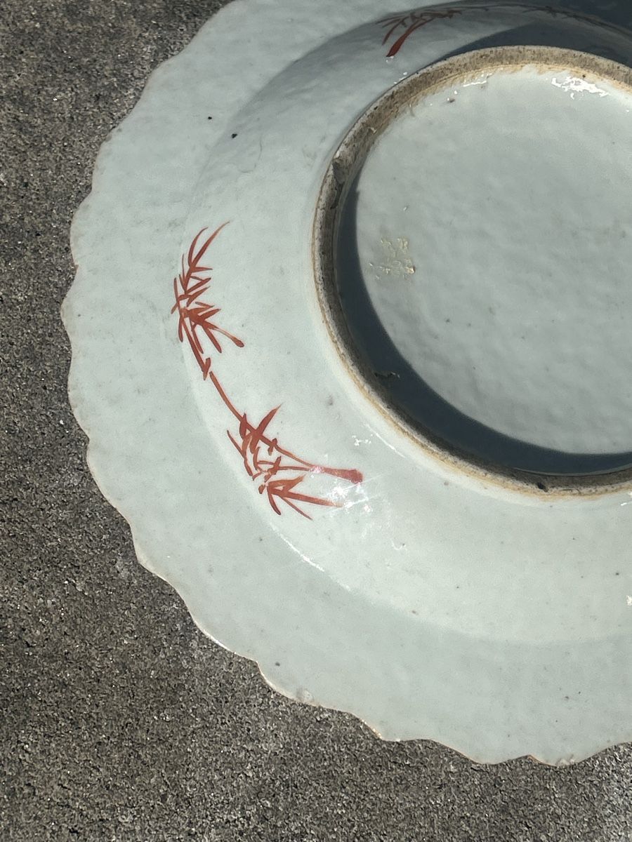 Assiettes: Altes chinesisches Gericht – D'occasion à Losone par del_yh97 8