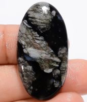 Cabochon L-3486 – Que-Sera Achat 36X19X5mm – 34 Karat