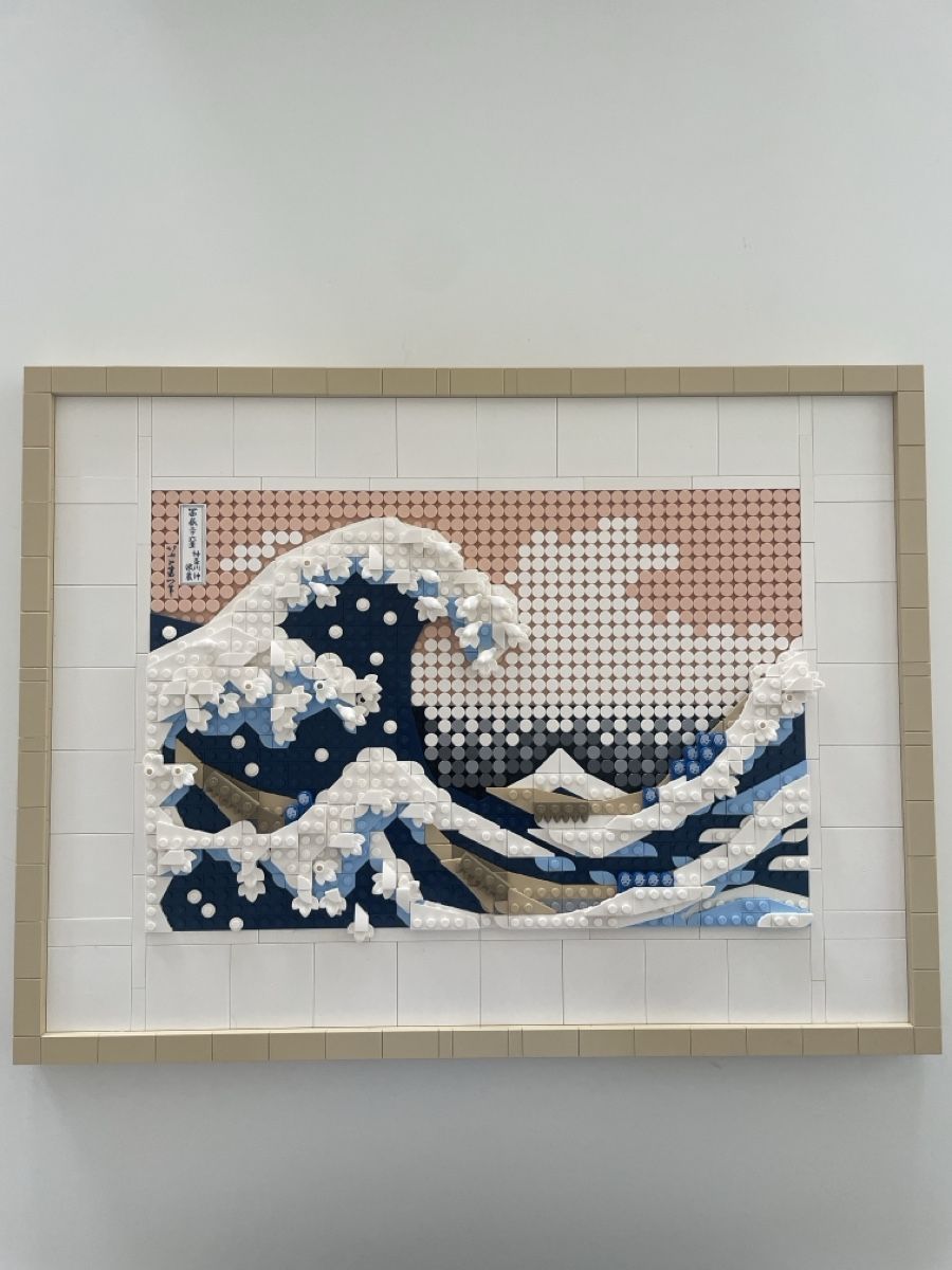 Lego Kit di costruzioni: LEGO 31208 Hokusai The Great Wave – Nuovo (secondo la descrizione) da Alterswil FR venduto da sim_7lbn 2
