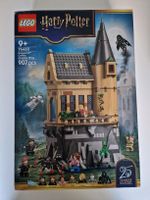 NEU OVP LEGO Harry Potter 76463