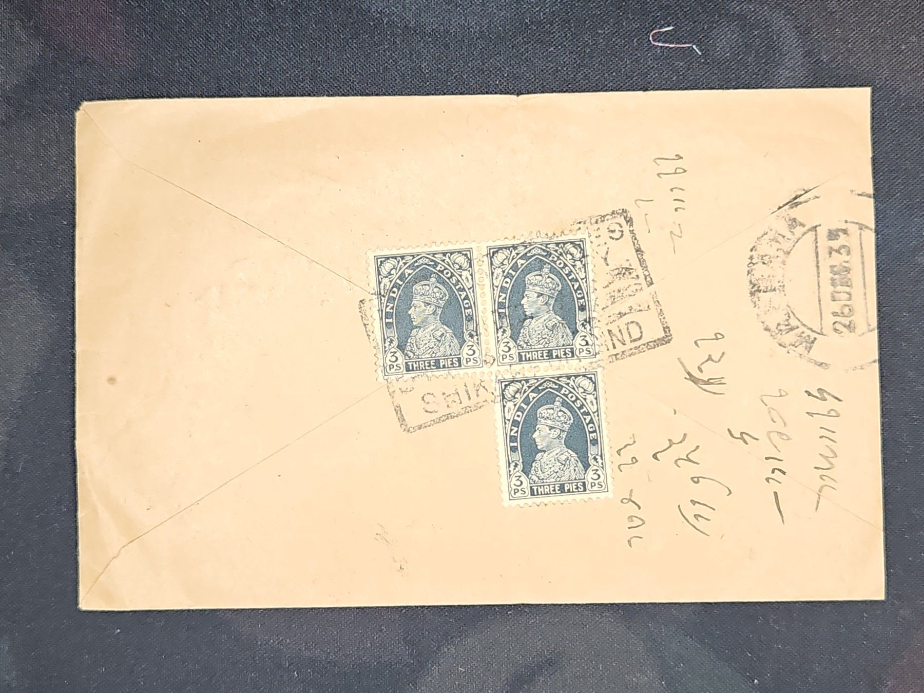 Tutti i francobolli: CL25 Enveloppe + Timbre Inde 1939 – Usato da Cousset venduto da Patrick_Collections