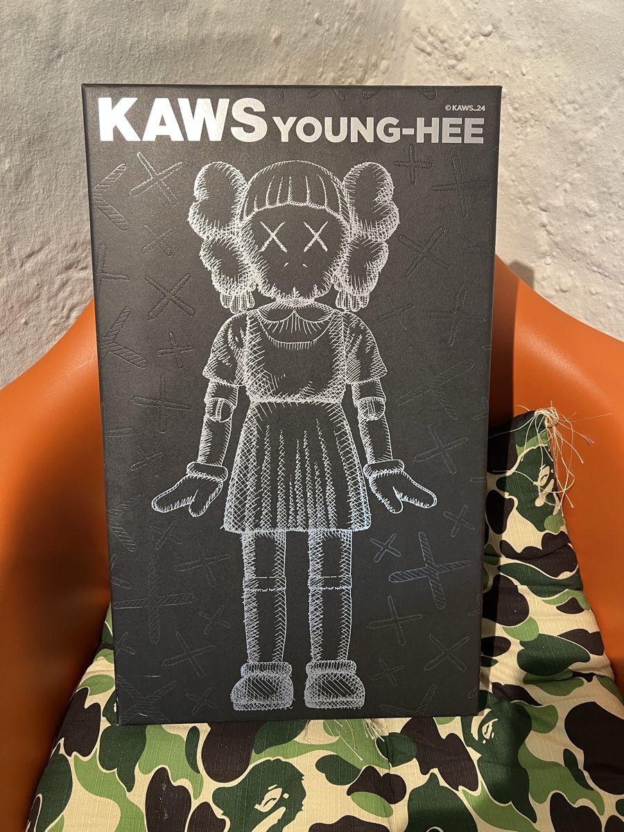 Statuette: KAWS x Squid Game Figur – Nuovo e nell'imballaggio originale da Zürich venduto da Realvintagesale 1