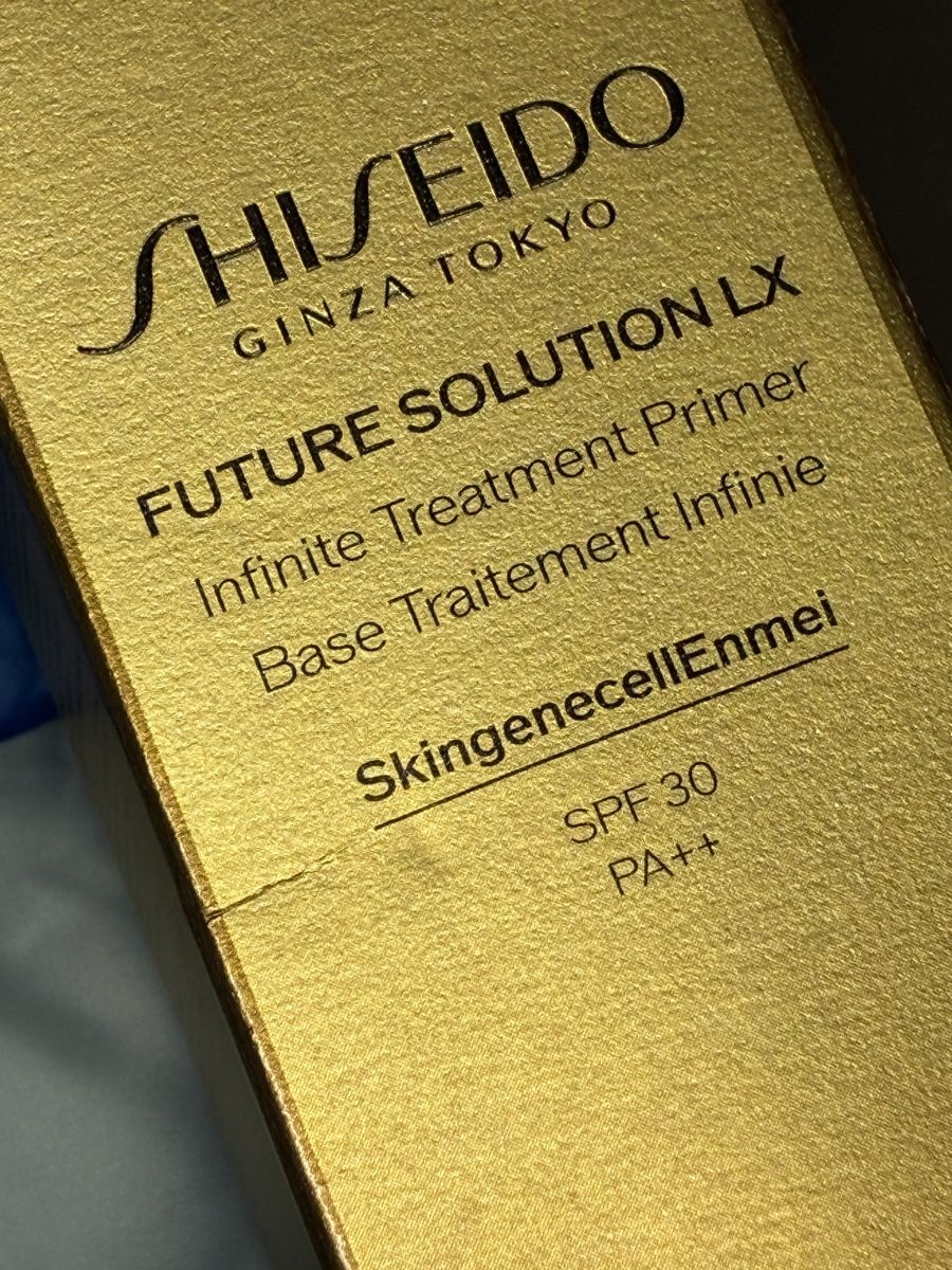 Shiseido Gesichtspflege: SHISEIDO FUTURE SOLUTION LX Infinite Treatment Primer 40ml – Neu und originalverpackt aus Niederglatt ZH von karinso 2