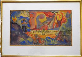 Interpretation in Aquarell Gedicht Christian Morgenstern sig