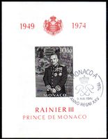 RAINIER III 1949 - 1974 BLOCK MIT SONDERSTEMPEL - MO09