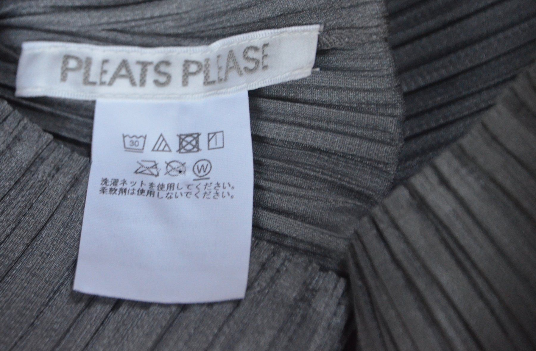 Issey Miyake Camicette: Issey Miyake Pleats Please S Bluse / blouse – Usato da Collonges venduto da arashee 4