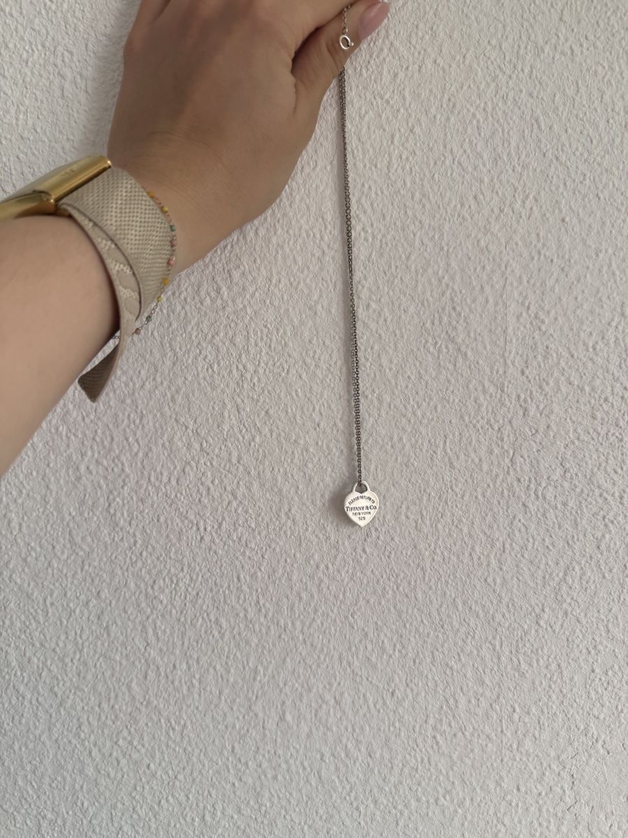 Tiffany & Co. Ketten: Please Return to Tiffany & Co. Kette – Gebraucht aus Basel von luc_tld6