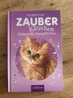 Zauber Kätzchen: Zuckersüsse Samtpfötchen, Kinderbuch✨🐈‍⬛