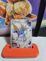 Manectric (PBL 089) Pitch Black