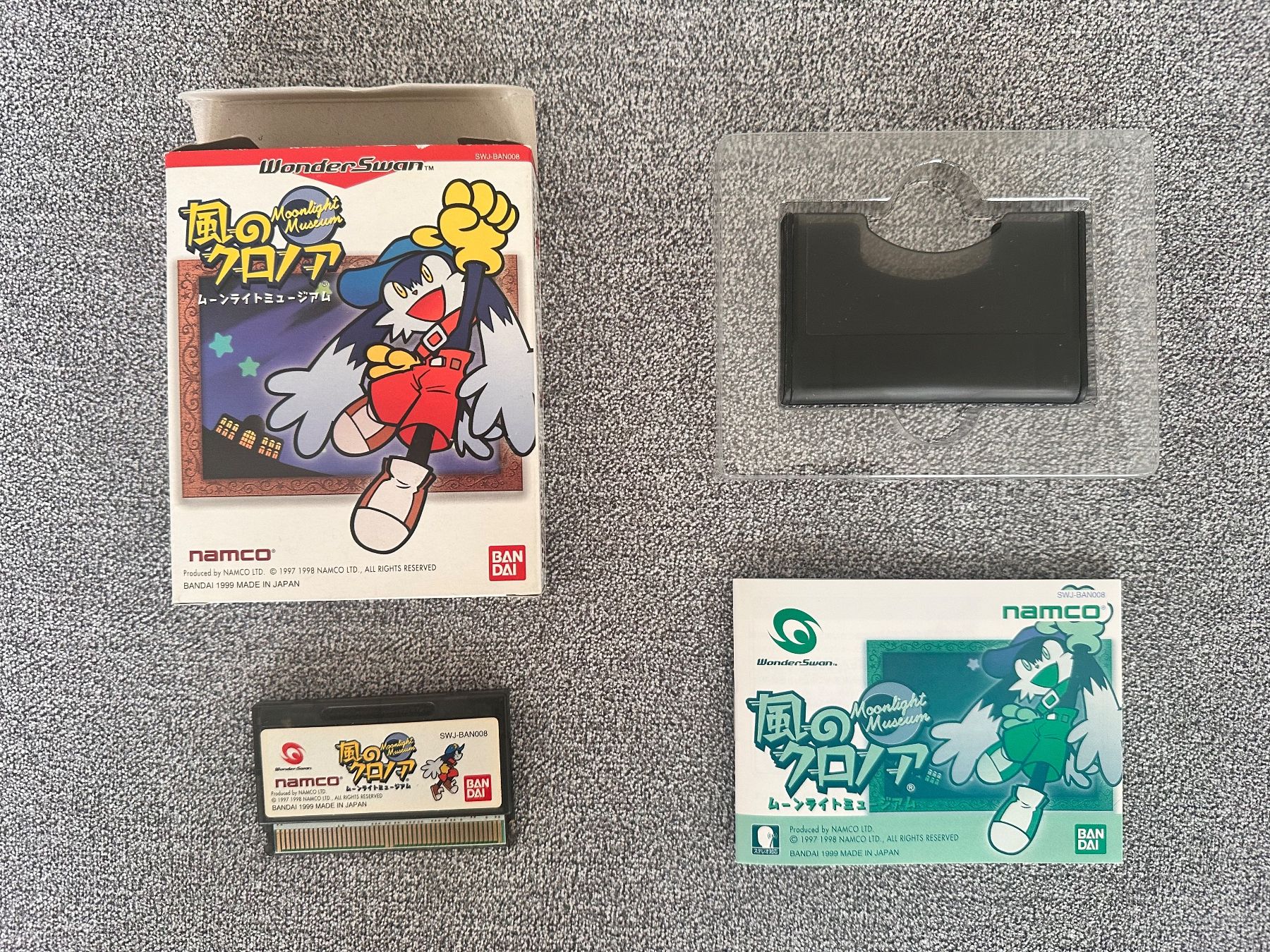 Bandai Jeux: Jeu Kaze no Klonoa Wonderswan – D'occasion à La Tour-de-Peilz par MD2020 2