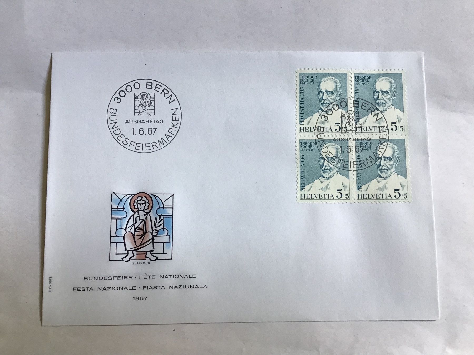 Tous les timbres: pro patria, fdc 1967 – Neuf (Voir description) à liestal par makai05
