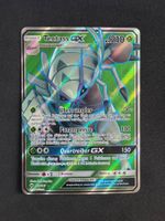 Pokemon Tectass GX (BUS 129) Karte DE
