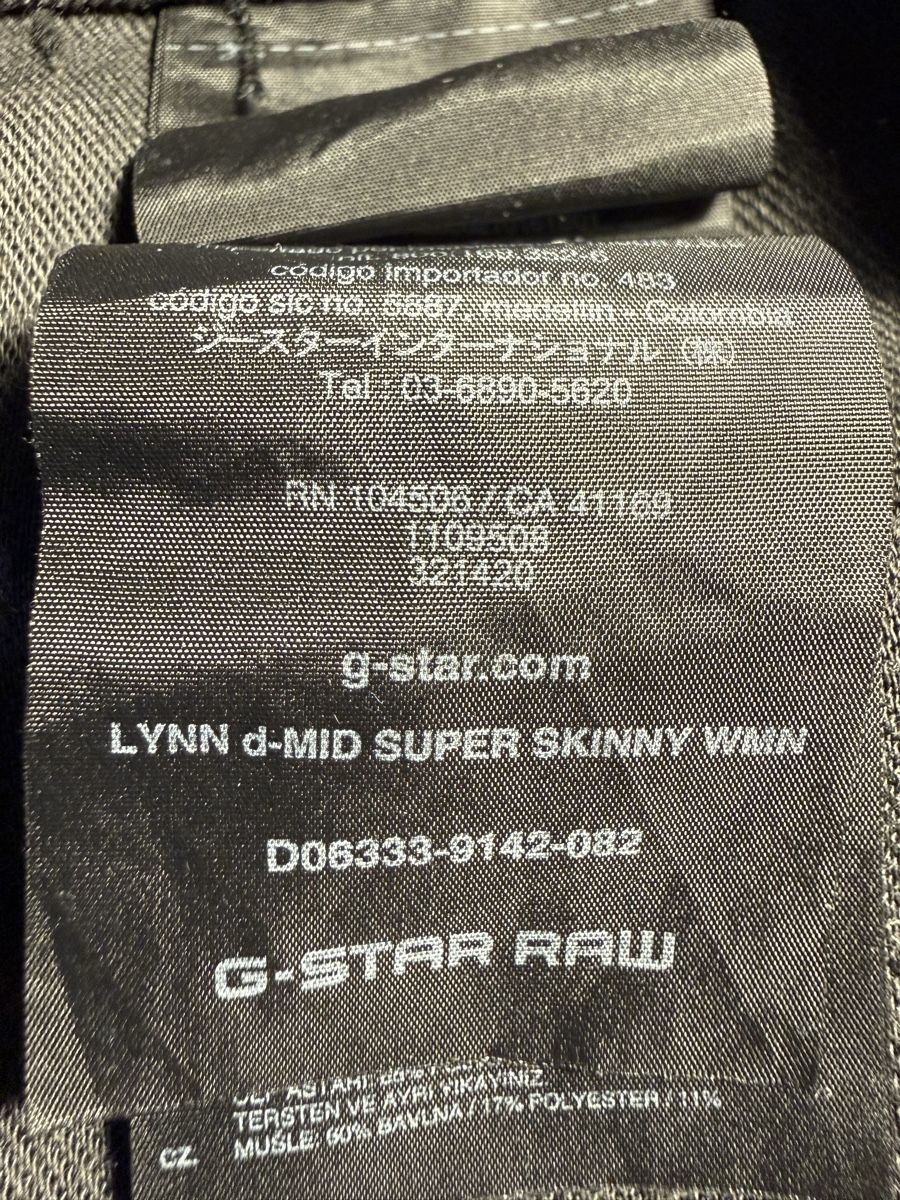 Jeans: G-STAR-RAW – Gebraucht aus Safenwil von Empez 4