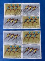 CH1971 - Zu 490-491 - bloc de 4 - oblitéré Basel 12.03.1971
