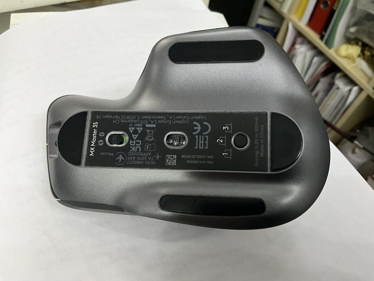 Logitech Souris: Logitech MX Master 3S Wireless Mouse with Logi Bolt Receiver – D'occasion à Spiez par amasso1 1