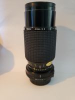Sigma Zoom-K II 70-210mm f/4.5 + B+W Filter #228