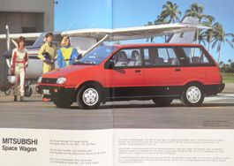 Prospekt Mitsubishi Space Wagon von 1985